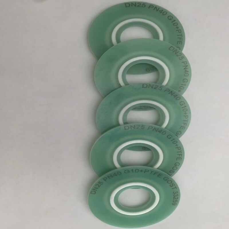 Nama