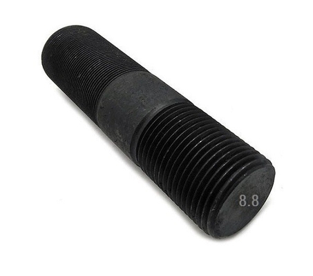 Nama