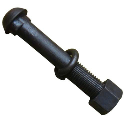 Nama