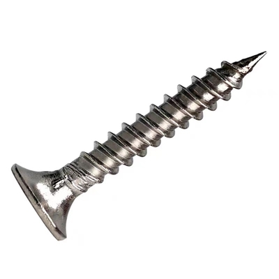 Nama