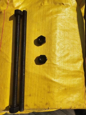 Nama