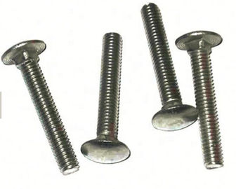 Nama