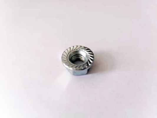 Nama
