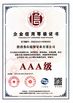 Cina Shaanxi Flourish Industrial Co., Ltd. Sertifikasi